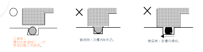 未標(biāo)題-3